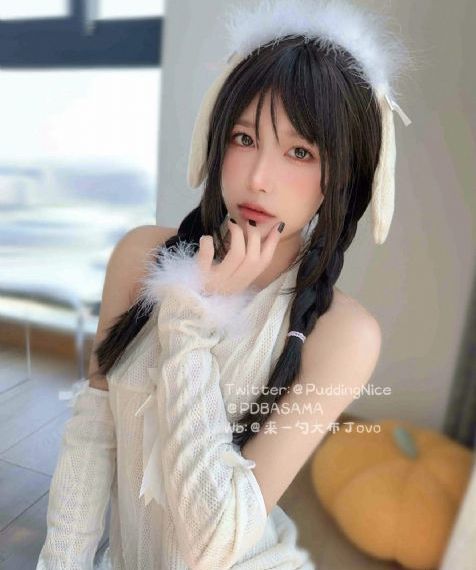 私密