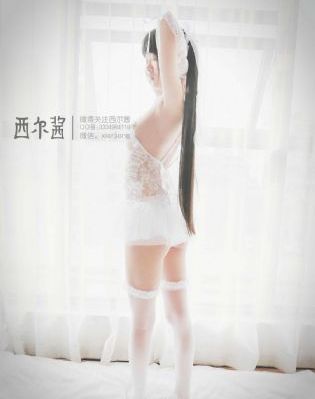 情欲九歌