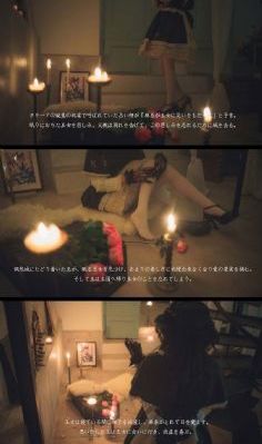 香蜜沉沉烬如霜电视剧免费观看