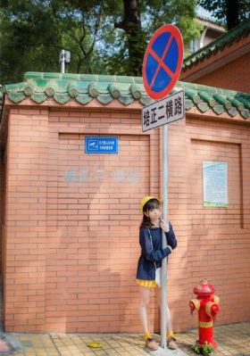 性迷宫在线