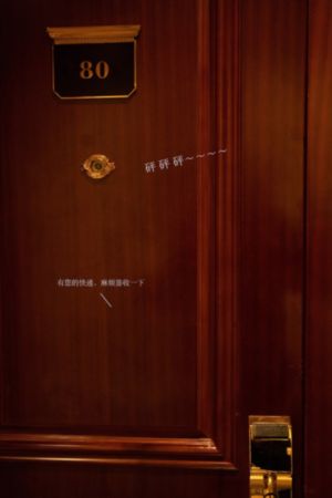 美丽小蜜桃6美国伦理观看
