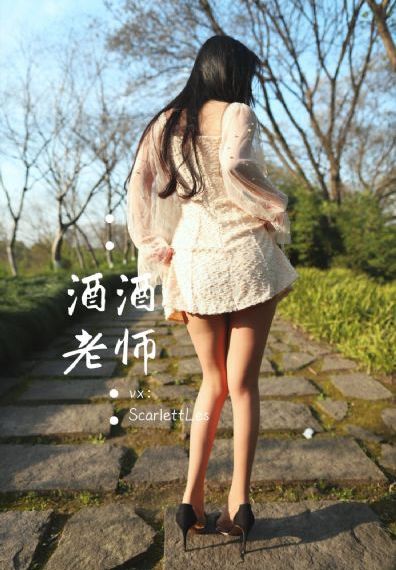 雪中悍刀行完整版第二季