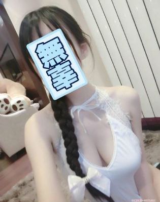 大公主双乳耸立h