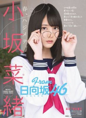 楼下来的人 电视剧