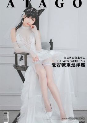 明月照我心免费观看完整版电视剧