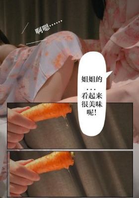 我的大佬365第三季在线观看